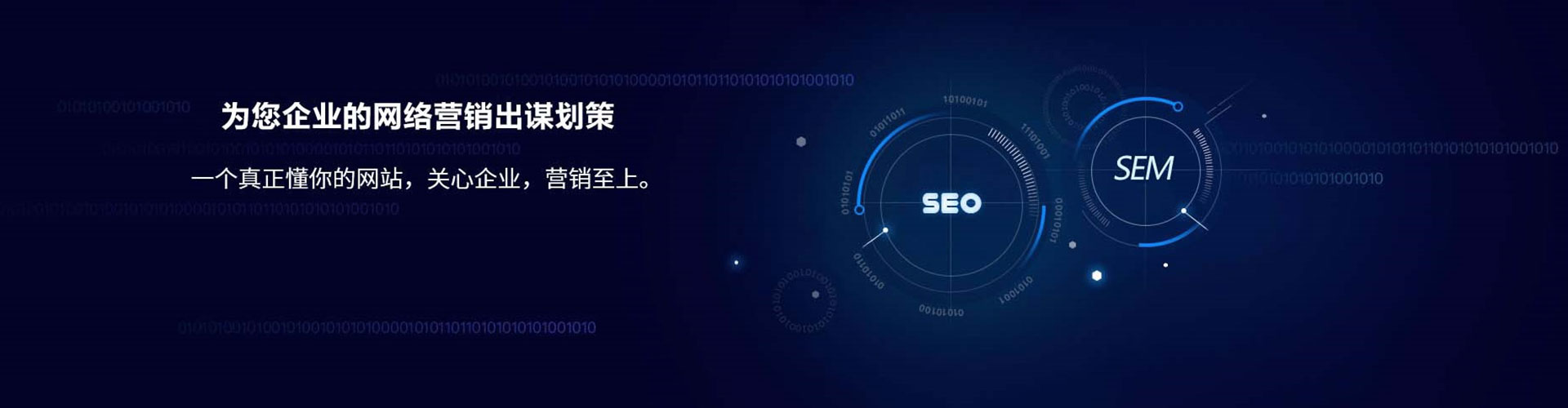 布尔津微信信息流